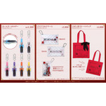 とぅるりぷ - True&Lip Summer Kiss OFFICIAL GOODS