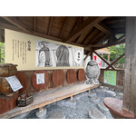 【5】河了貂と並んで撮れる「ぬる湯」足湯スポット