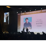 『天幕のジャードゥーガル』Japan Expo 2026スペシャルスクリーニング