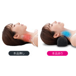 「Dr.PRO スパイクストレッチゲルクッション」