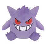 ポケットモンスターめちゃもふぐっとぬいぐるみ～ゲンガー～