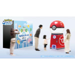 メガポケモンガチャ