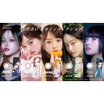 Urumia × Ai Yazawa 「Heroine Collection」