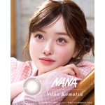 Lineup 2 『NANA』小松奈々 Drop Pink