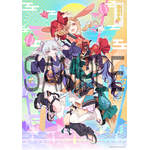 『超かぐや姫！』ムビチケ前売券（オンライン）