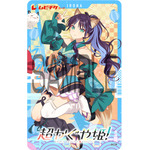 『超かぐや姫！』ムビチケカード型前売り券