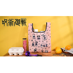 ショルダー付ミニエコバッグ（全4種）¥3,960（税込）