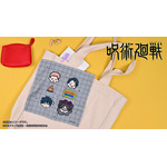 ハンドタオル（全4種）¥1,694（税込）