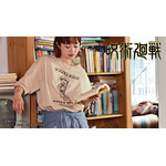 ビッグTシャツ(全4種)¥4,620（税込）