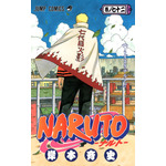 『NARUTO -ナルト-』書影（72巻）