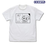ポプ子「完全に理解した」 Tシャツ