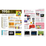 【特集対談】創刊40年『週刊ファミ通』×45年『アニメディア』　編集長対談　アニメとゲーム　両誌の歩みが語る“雑誌の今”