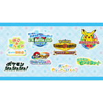ゲームイベントに参加しよう！