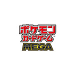 ポケモンカードゲーム イベント