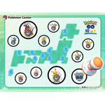「GOスタンプラリー」機能に「ポケモンセンタースタンプラリー2026」が新登場！