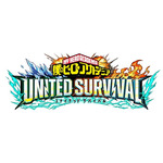 『僕のヒーローアカデミア UNITED SURVIVAL』ロゴ