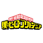 アニメ『僕のヒーローアカデミア』ロゴ