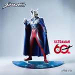 《ウルトラマンシリーズ》60周年記念 カラータイマージュエリースタンド(ウルトラマンゼロモデル)