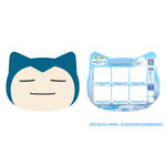 スタンプラリー台紙