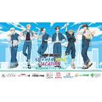 「WIND BREAKER -SUMMER WIND VACATION-」