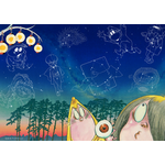 水木しげるの妖怪夏祭り～88のあやしい星座たち～