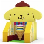 バッドばつ丸のゲームセンター