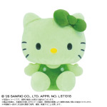 ECOぬい ハローキティ