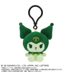 ECOぬいマスコット
