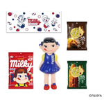 PEKO Happy Bag in SHIZUOKA（竹）