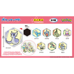 ハニカムアクリルマグネット(全8種)