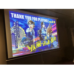 リアル脱出ゲームとのコラボ「疾風の追走（ハイウェイ）からの脱出」