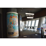 東京スカイツリー天望デッキ フロア340「SKYTREE CAFE」