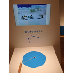 「可愛いだけじゃない！？ピングー展」