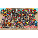 【仮面ライダー×コトダマンコラボ第8弾】