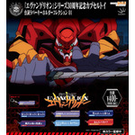 『新世紀エヴァンゲリオン』セリフラバーキーホルダー01