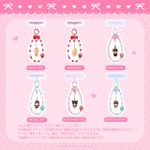 「モンチッチ DECOLOOP」