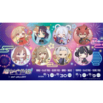 かぐやと彩葉が作ったパスタを食べられる!? 「超かぐや姫！」の世界観で夏祭り♪ コラボカフェが東京・大阪・名古屋・福岡・仙台で開催【8月1日～】 画像