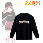 【アニメイト限定】arti-mate 着用ハイクオリティロングTシャツ 描き下ろし 私服ver.（全1種）価格：5,478円（税込）