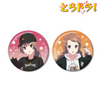 【アニメイト限定】arti-mate グリッター缶バッジ2個セット ヤス先生 描き下ろし 私服ver.（全1種）価格：1,210円（税込）