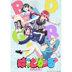 “Tシャツ”が印象的なキャラといえば？ 3位「デレマス」双葉杏＆「ばっどがーる」水鳥亜鳥、2位「東方Project」ヘカーティア、1位は…Tシャツの奥深さを感じる結果に☆ ＜26年版＞【Tシャツの日】 画像