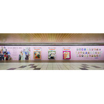 「LaLa50周年」 めくれるまんが広告