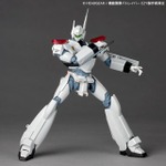 海洋堂　リボルテック 機動警察パトレイバー EZY イングラム・プラス (AV-98plus)