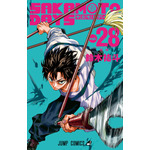 『SAKAMOTO DAYS』28巻カバーイラスト
