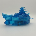 「プルバック【宇宙戦艦ヤマト】」仮想体風クリアブルーver.