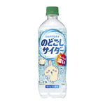 「のどごしサイダー」