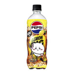 「ペプシ〈生〉BIG ZERO LEMON」