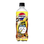 「ペプシ〈生〉BIG ZERO LEMON」