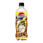 「ペプシ〈生〉BIG ZERO LEMON」