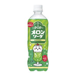 「POPメロンソーダ」