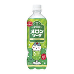 「POPメロンソーダ」